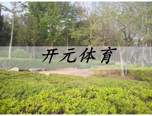 濮阳市政绿化工程报价清单表怎么写